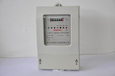 DTS938型三相电子式电能表高清与细节图鉴 全方位解析电能仪表
