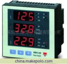 【WM14-96多功能仪表】产品详情及供应商信息