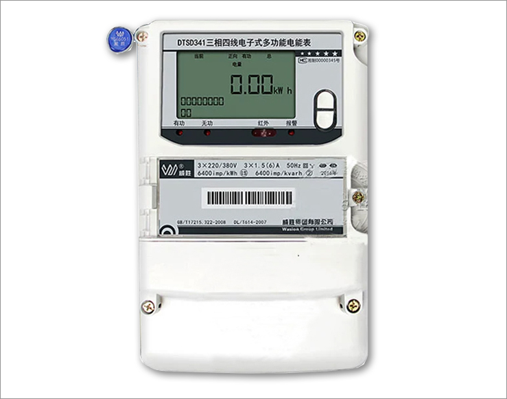 DTSD341/DSSD331-U三相电子式多功能电能表 长沙浩能电气设备有限公司的智能电能计量解决方案